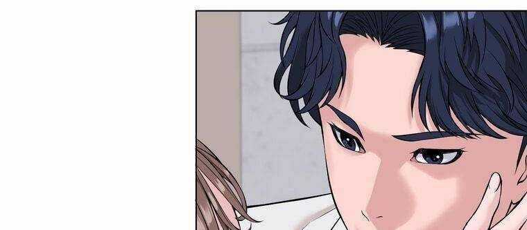 Giáo Viên Ác Quỷ Saiko Chương 5 trang 22