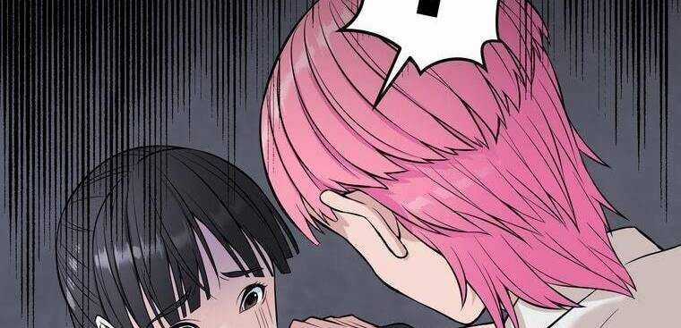 Giáo Viên Ác Quỷ Saiko Chương 5 trang 231