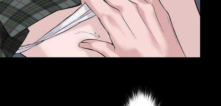 Giáo Viên Ác Quỷ Saiko Chương 5 trang 236