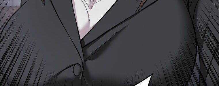 Giáo Viên Ác Quỷ Saiko Chương 5 trang 256