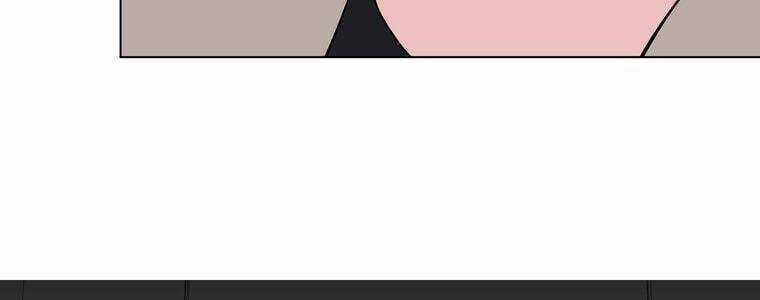 Giáo Viên Ác Quỷ Saiko Chương 5 trang 33