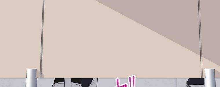 Giáo Viên Ác Quỷ Saiko Chương 5 trang 37