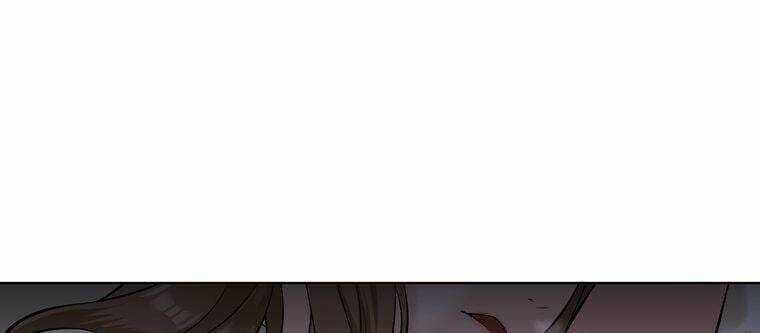 Giáo Viên Ác Quỷ Saiko Chương 5 trang 4