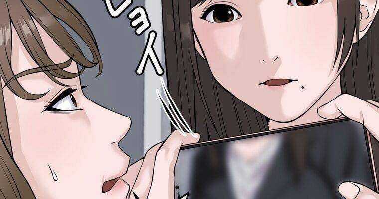 Giáo Viên Ác Quỷ Saiko Chương 6 trang 107