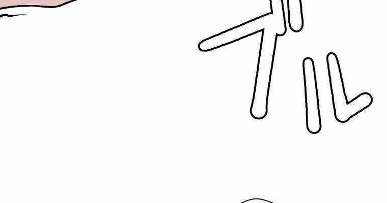 Giáo Viên Ác Quỷ Saiko Chương 6 trang 118