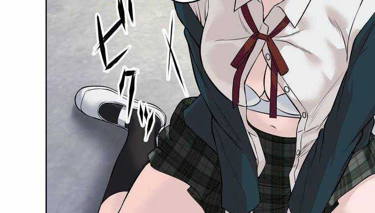 Giáo Viên Ác Quỷ Saiko Chương 6 trang 137