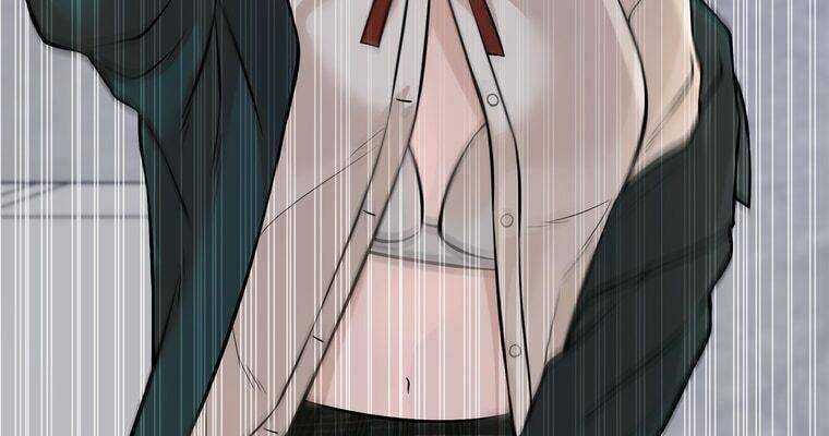 Giáo Viên Ác Quỷ Saiko Chương 6 trang 153