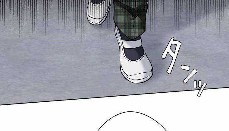 Giáo Viên Ác Quỷ Saiko Chương 6 trang 183