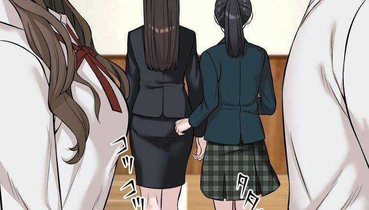 Giáo Viên Ác Quỷ Saiko Chương 6 trang 209