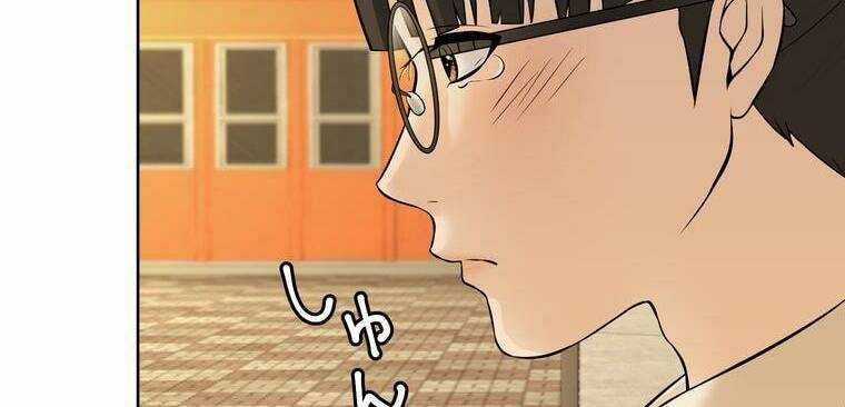 Giáo Viên Ác Quỷ Saiko Chương 6 trang 220