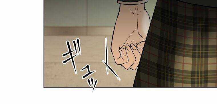 Giáo Viên Ác Quỷ Saiko Chương 6 trang 235