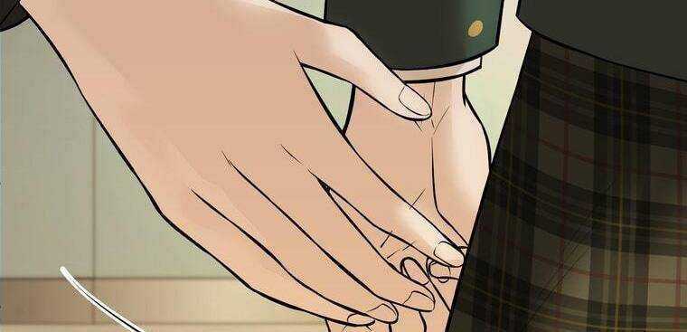 Giáo Viên Ác Quỷ Saiko Chương 6 trang 239