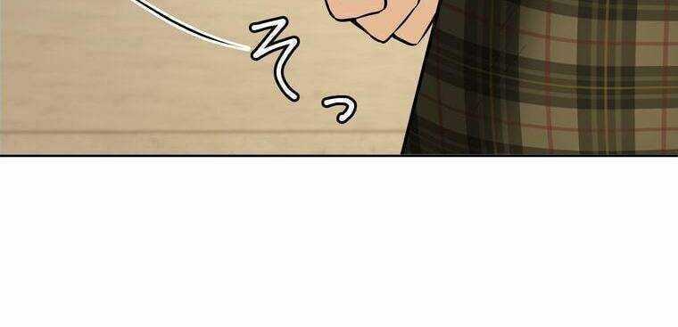 Giáo Viên Ác Quỷ Saiko Chương 6 trang 240