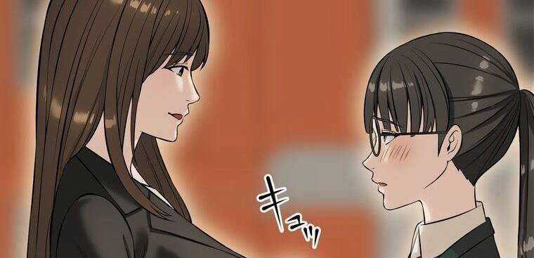 Giáo Viên Ác Quỷ Saiko Chương 6 trang 243