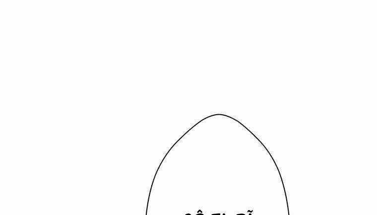 Giáo Viên Ác Quỷ Saiko Chương 6 trang 79