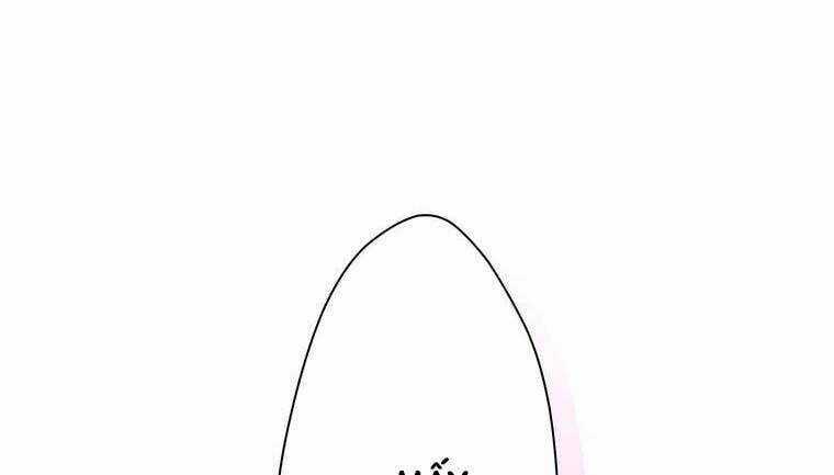 Giáo Viên Ác Quỷ Saiko Chương 6 trang 82