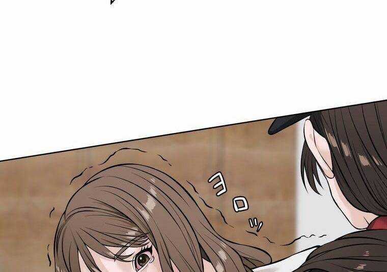 Giáo Viên Ác Quỷ Saiko Chương 7 trang 102