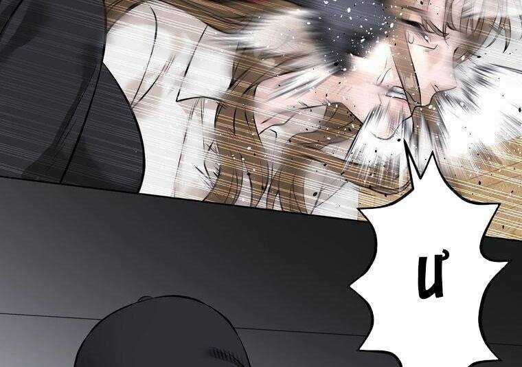 Giáo Viên Ác Quỷ Saiko Chương 7 trang 105