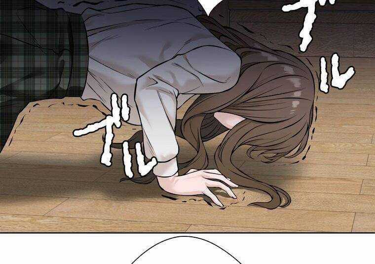 Giáo Viên Ác Quỷ Saiko Chương 7 trang 111