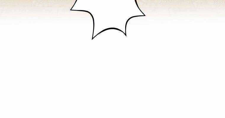 Giáo Viên Ác Quỷ Saiko Chương 7 trang 191