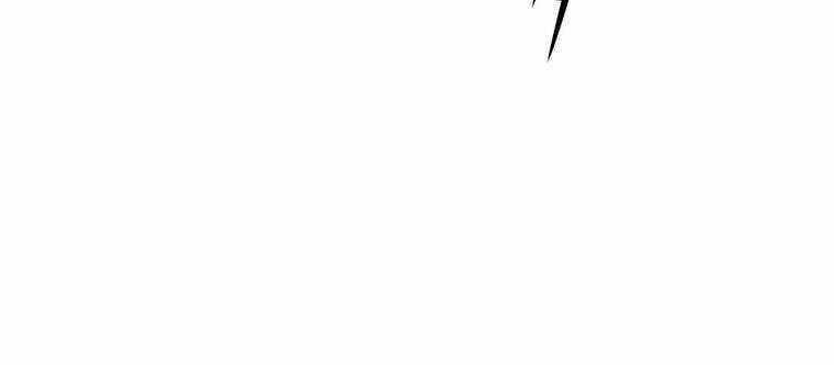 Giáo Viên Ác Quỷ Saiko Chương 7 trang 4