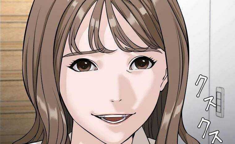 Giáo Viên Ác Quỷ Saiko Chương 7 trang 64