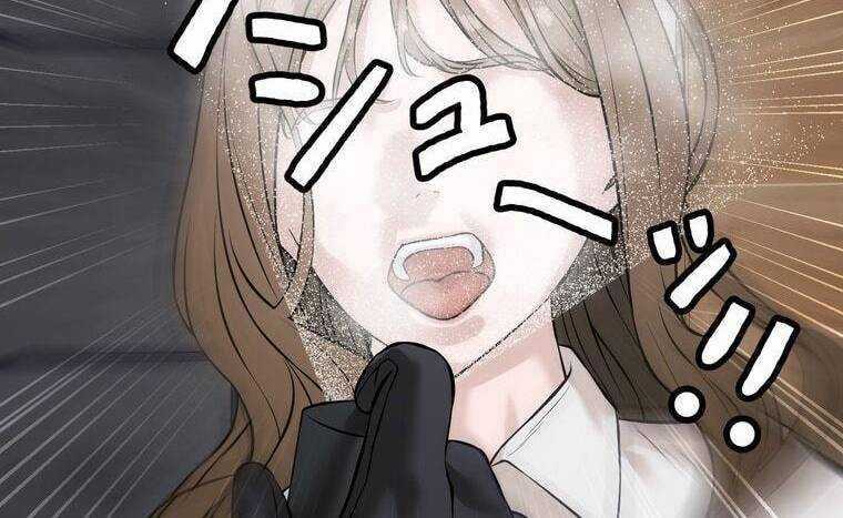 Giáo Viên Ác Quỷ Saiko Chương 7 trang 90