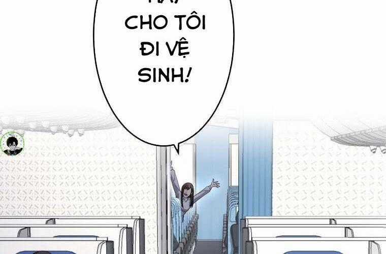 Giáo Viên Ác Quỷ Saiko Chương 77 trang 1