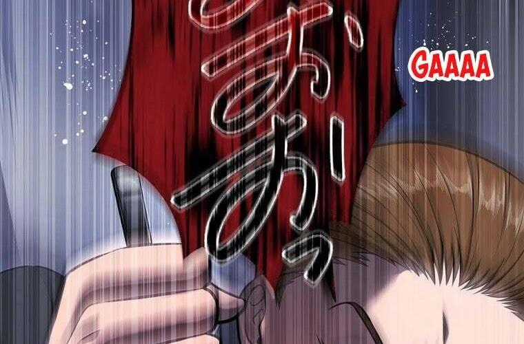 Giáo Viên Ác Quỷ Saiko Chương 83 trang 1