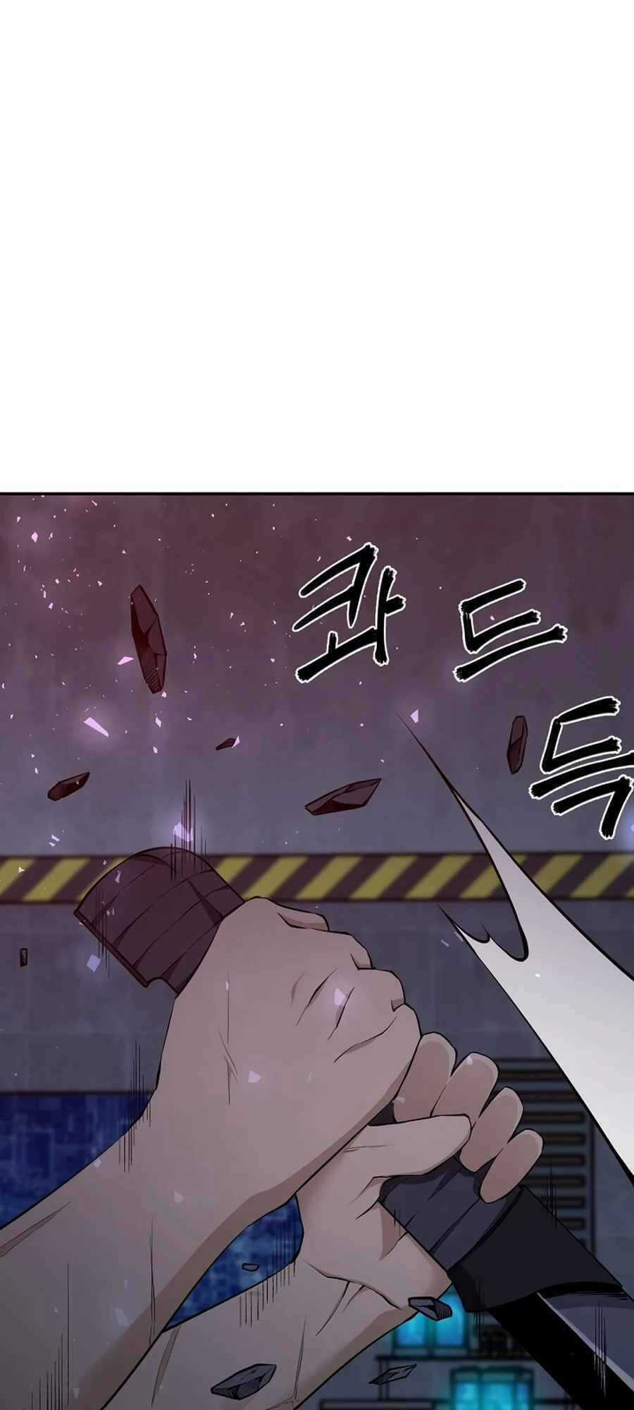 Giáo Viên Của Những Nhân Vật Phản Diện Chapter 1 trang 3