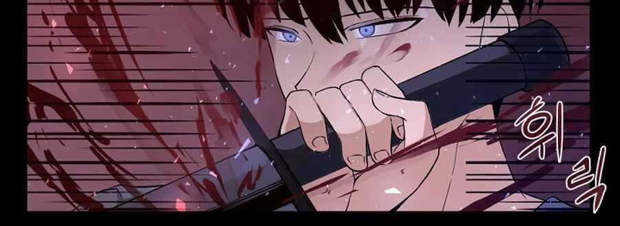 Giáo Viên Của Những Nhân Vật Phản Diện Chapter 1 trang 41