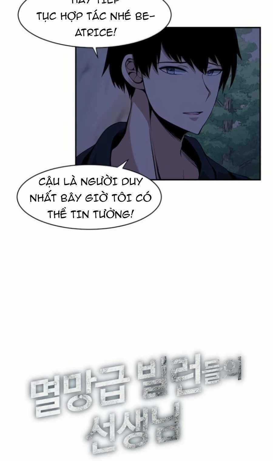 Giáo Viên Của Những Nhân Vật Phản Diện Chapter 11 trang 36