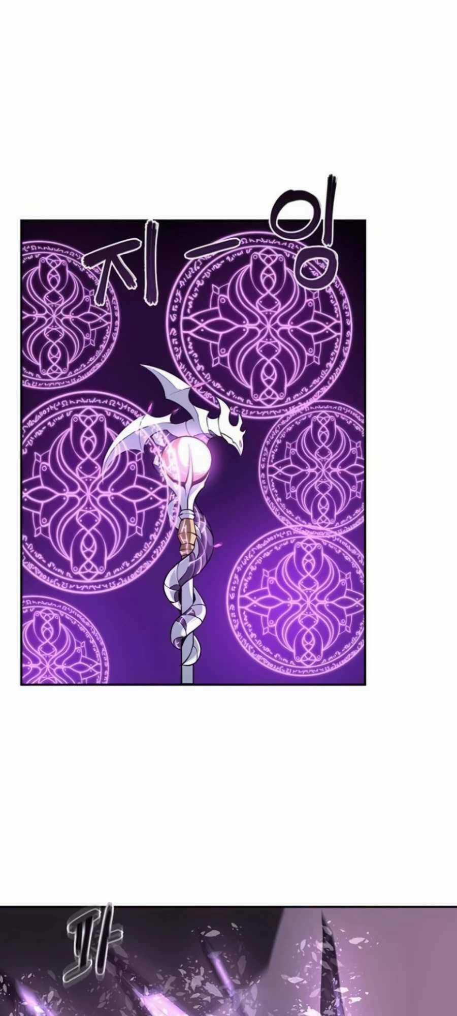 Giáo Viên Của Những Nhân Vật Phản Diện Chapter 11 trang 7