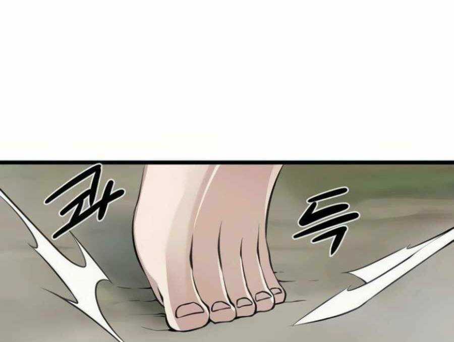 Giáo Viên Của Những Nhân Vật Phản Diện Chapter 12.5 trang 13