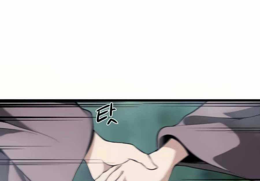 Giáo Viên Của Những Nhân Vật Phản Diện Chapter 12.5 trang 25