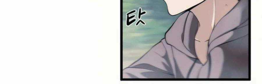 Giáo Viên Của Những Nhân Vật Phản Diện Chapter 12.5 trang 27