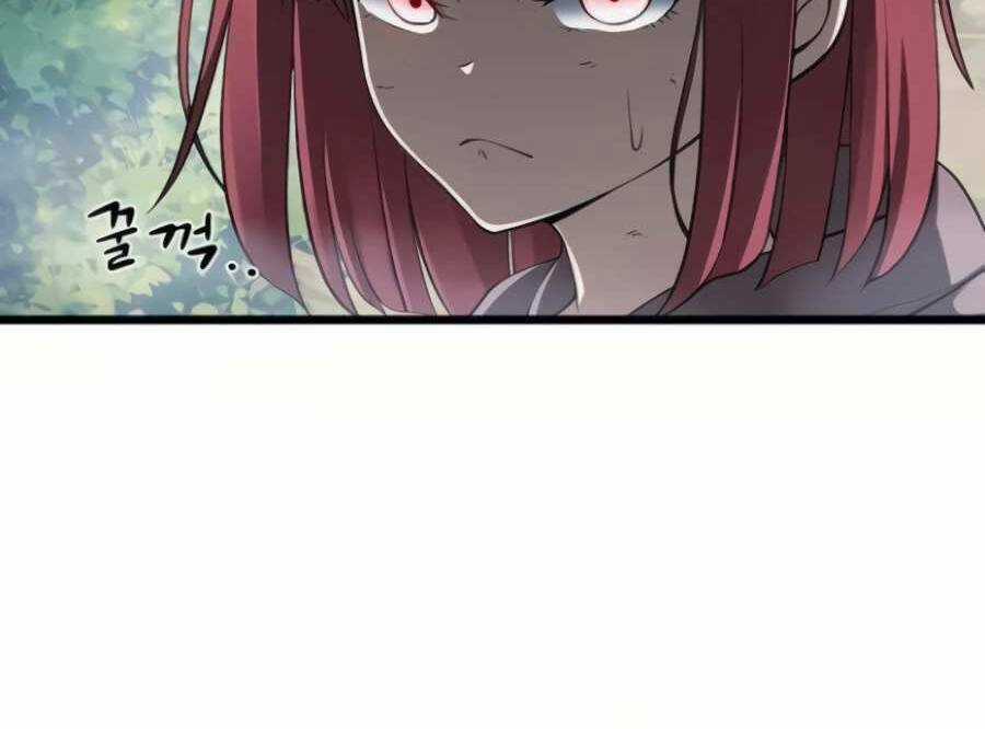 Giáo Viên Của Những Nhân Vật Phản Diện Chapter 12.5 trang 47