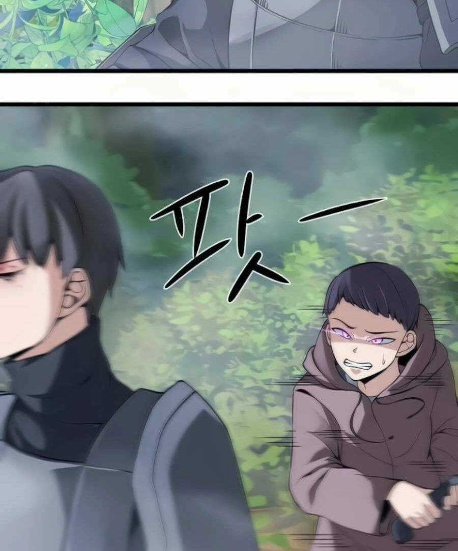 Giáo Viên Của Những Nhân Vật Phản Diện Chapter 12.5 trang 54