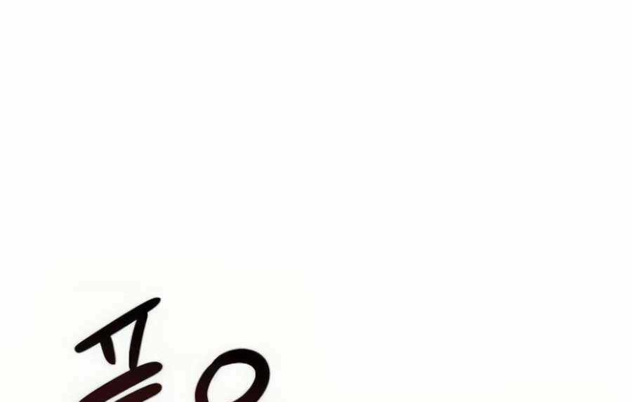 Giáo Viên Của Những Nhân Vật Phản Diện Chapter 12.5 trang 60