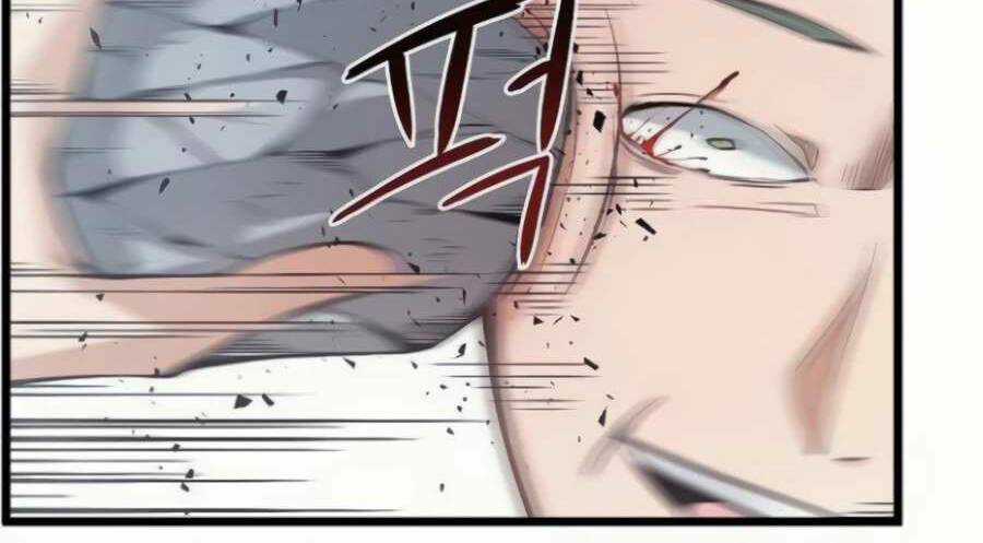 Giáo Viên Của Những Nhân Vật Phản Diện Chapter 12.5 trang 8