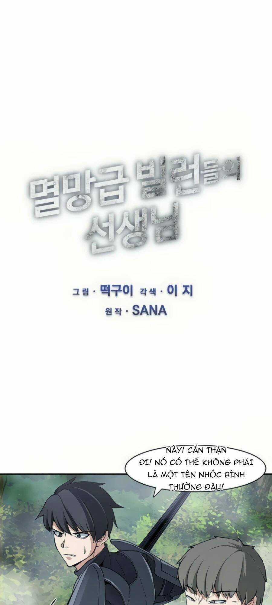 Giáo Viên Của Những Nhân Vật Phản Diện Chapter 13 trang 4