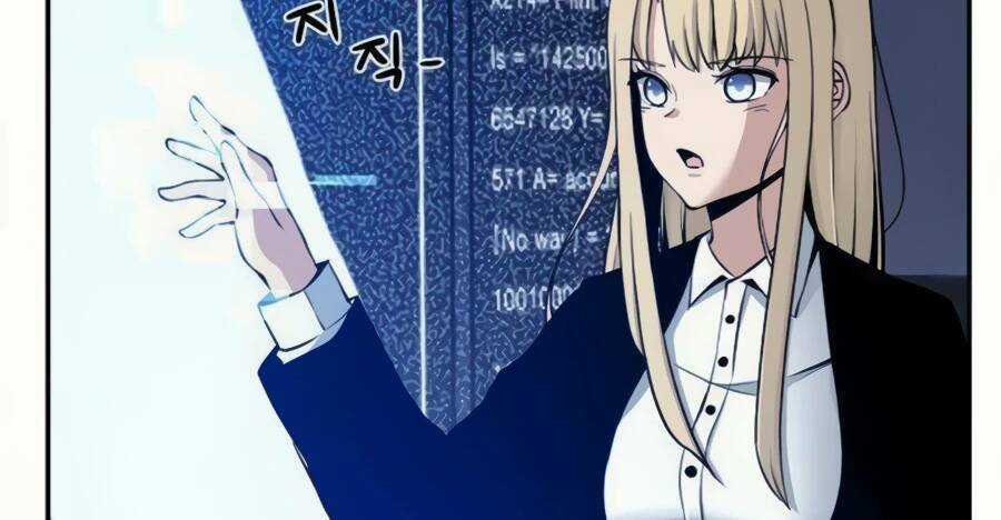 Giáo Viên Của Những Nhân Vật Phản Diện Chapter 16.5 trang 110