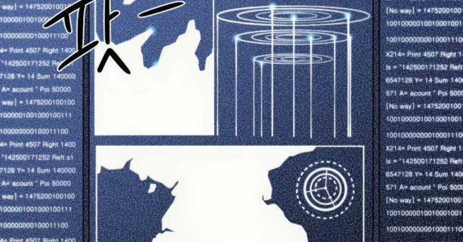 Giáo Viên Của Những Nhân Vật Phản Diện Chapter 16.5 trang 69