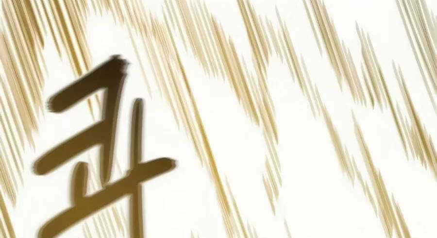 Giáo Viên Của Những Nhân Vật Phản Diện Chapter 19.5 trang 2