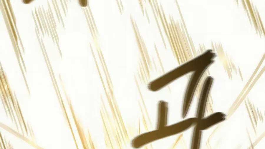 Giáo Viên Của Những Nhân Vật Phản Diện Chapter 19.5 trang 3