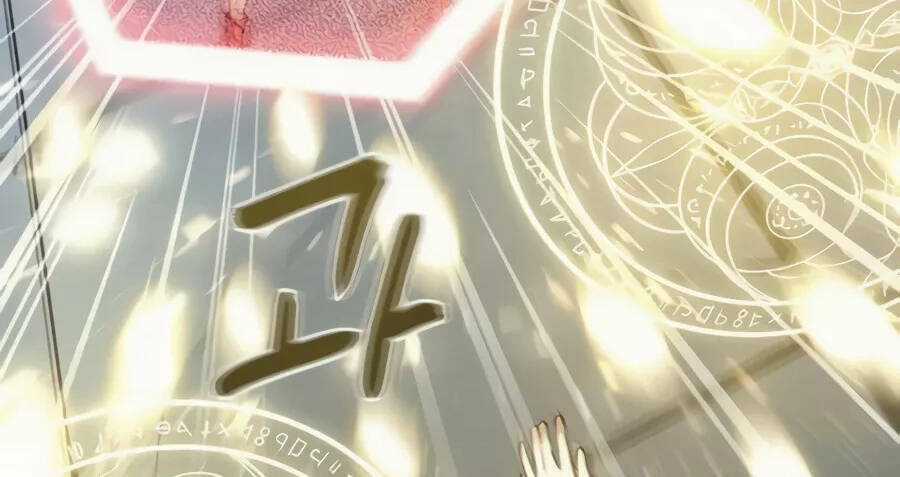 Giáo Viên Của Những Nhân Vật Phản Diện Chapter 19 trang 114