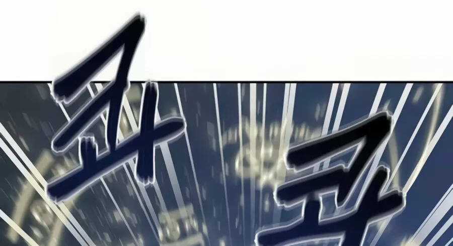 Giáo Viên Của Những Nhân Vật Phản Diện Chapter 19 trang 36