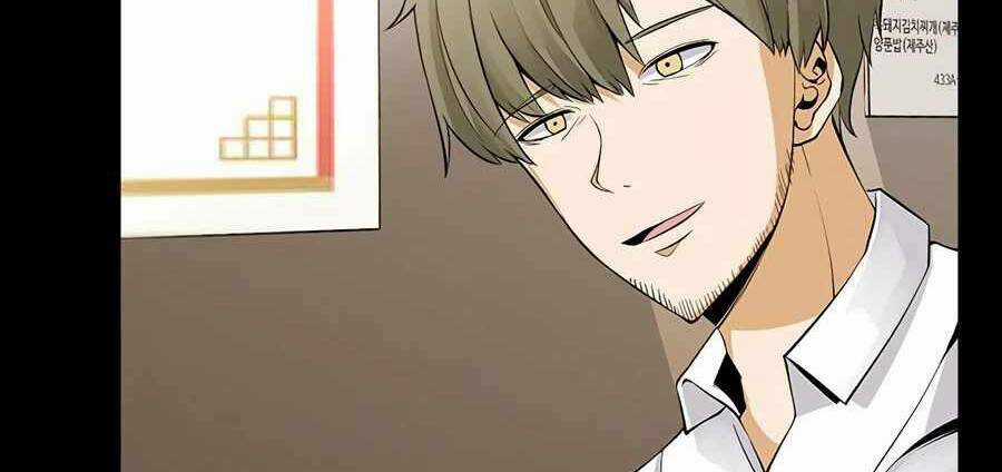 Giáo Viên Của Những Nhân Vật Phản Diện Chapter 2.5 trang 41