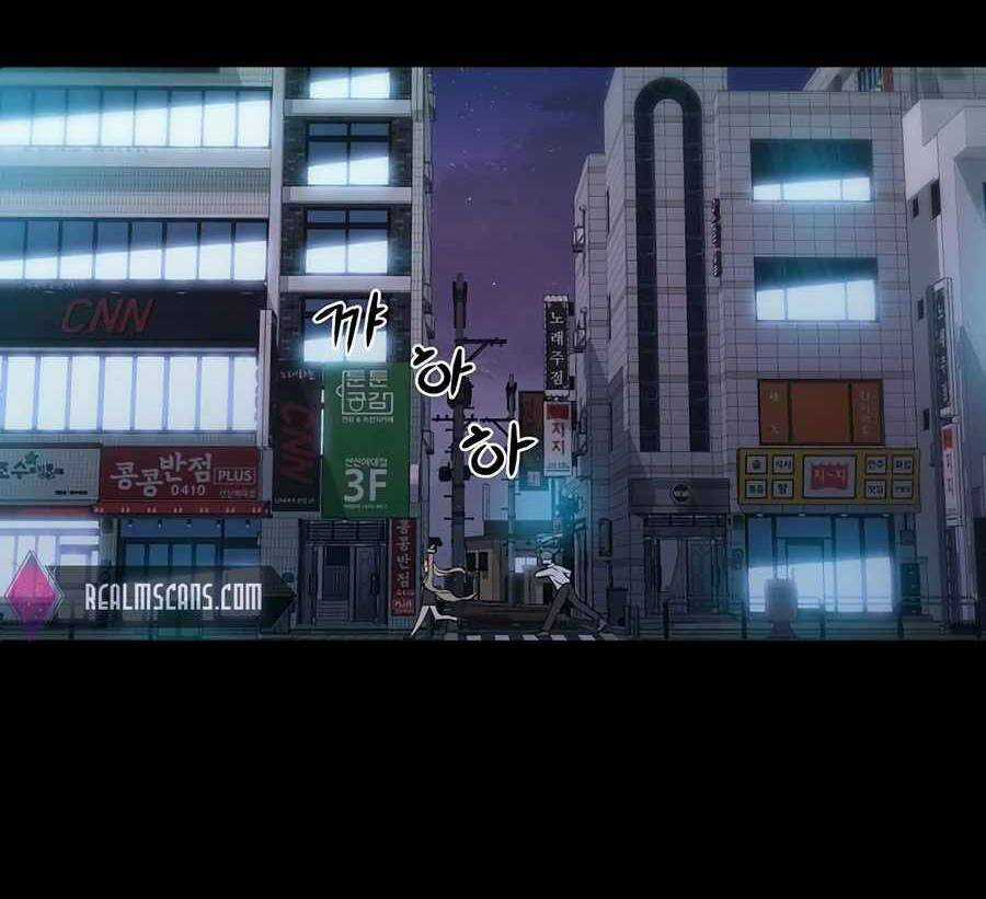 Giáo Viên Của Những Nhân Vật Phản Diện Chapter 2.5 trang 54