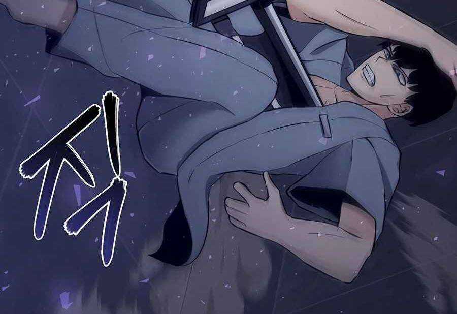 Giáo Viên Của Những Nhân Vật Phản Diện Chapter 2 trang 11